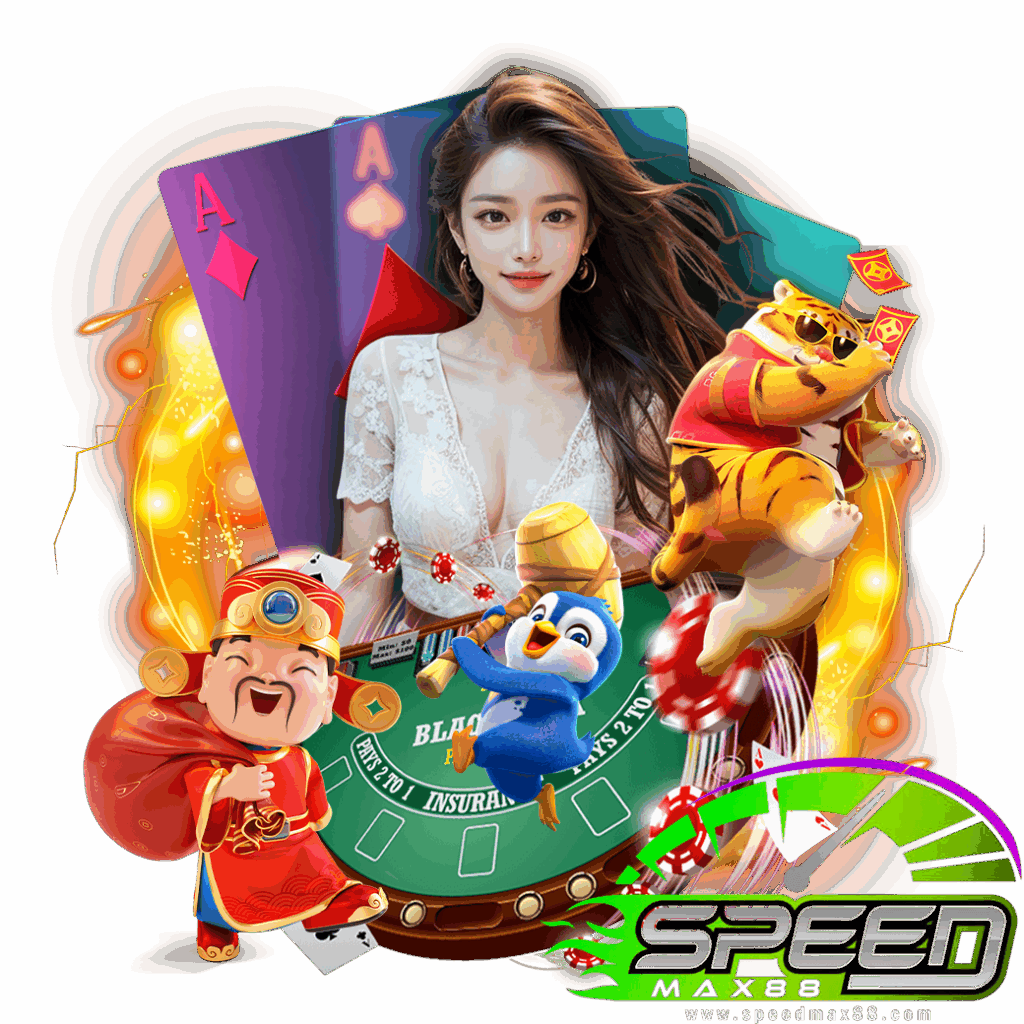 speedmax88 com