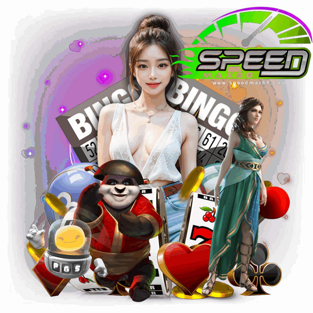speedmax88 เครดิตฟรี